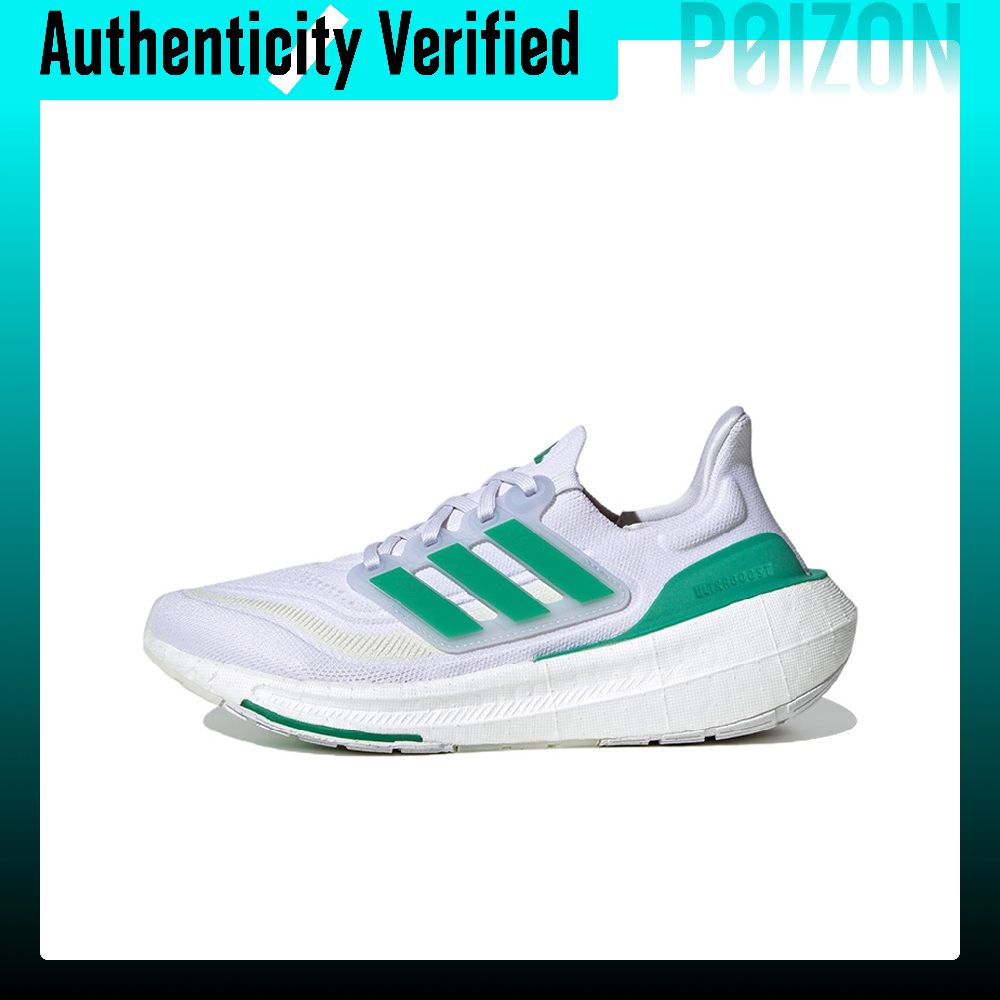 Adidas Shoes Ultraboost Light - Tênis de corrida Adidas Ultraboost, com