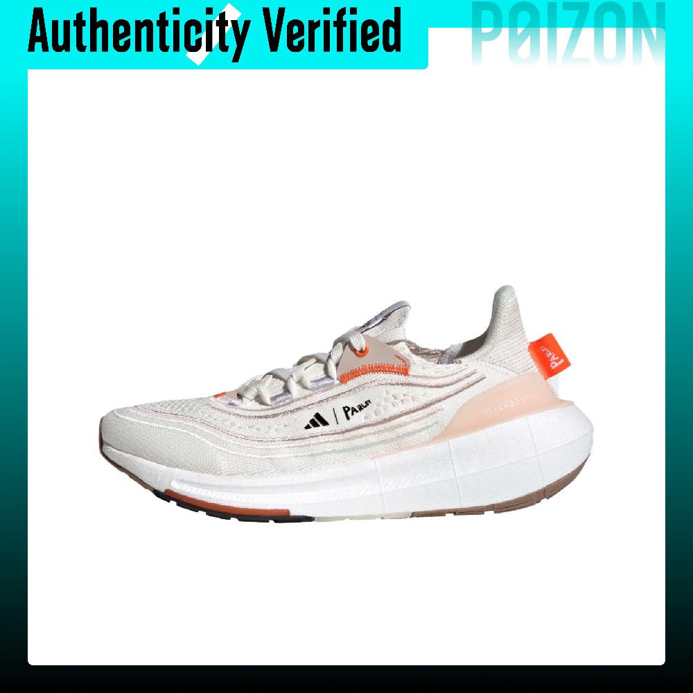 Tênis de corrida Adidas Ultrab - Adidas Shoes Ultraboost Light avaliação e preço