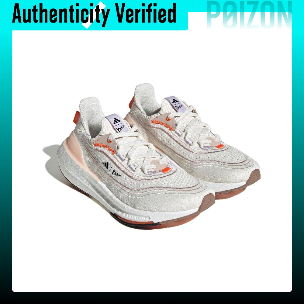 Tênis de corrida Adidas Ultrab - Adidas Shoes Ultraboost Light avaliação e preço