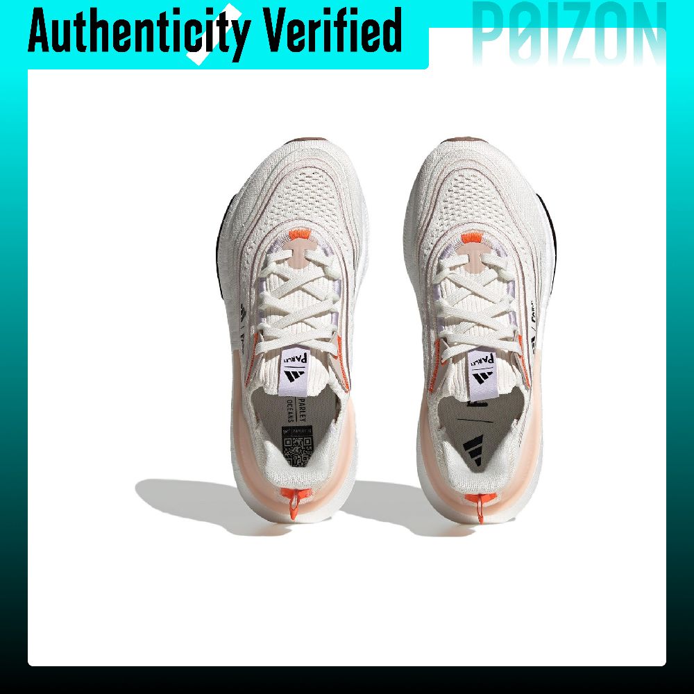 Tênis de corrida Adidas Ultrab - Adidas Shoes Ultraboost Light avaliação e preço