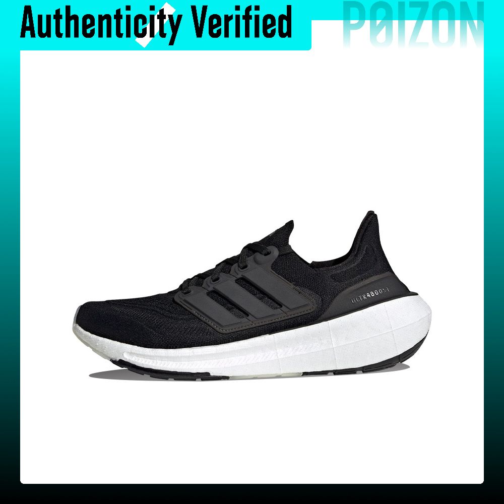 Tênis de corrida Adidas Ultrab - Adidas Shoes Ultraboost Light avaliação e preço