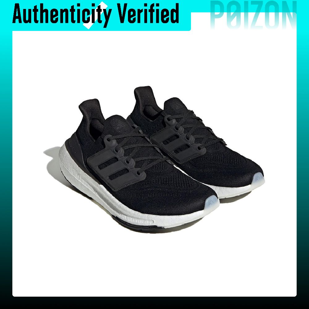 Tênis de corrida Adidas Ultrab - Adidas Shoes Ultraboost Light avaliação e preço